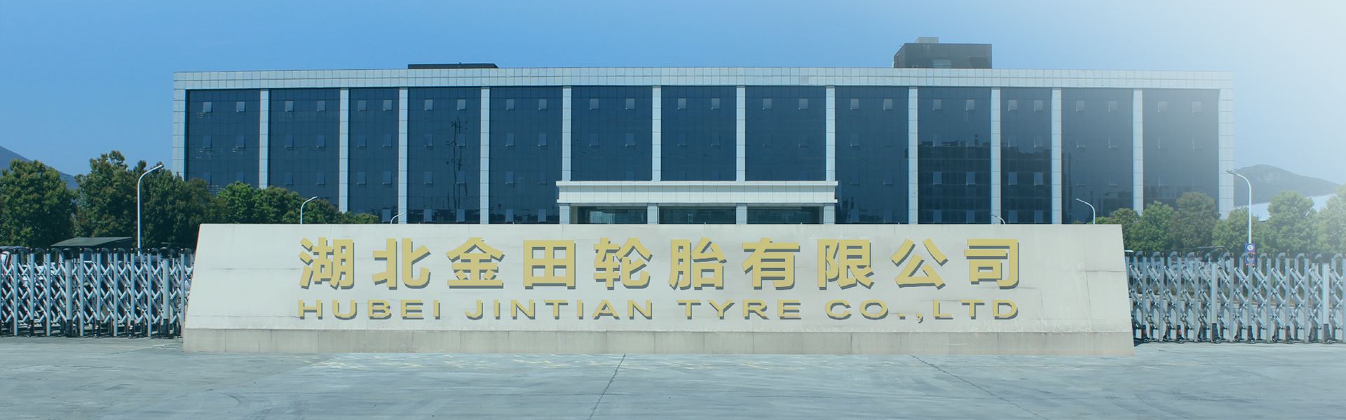 永乐高70net(中国)有限公司-BinG百科