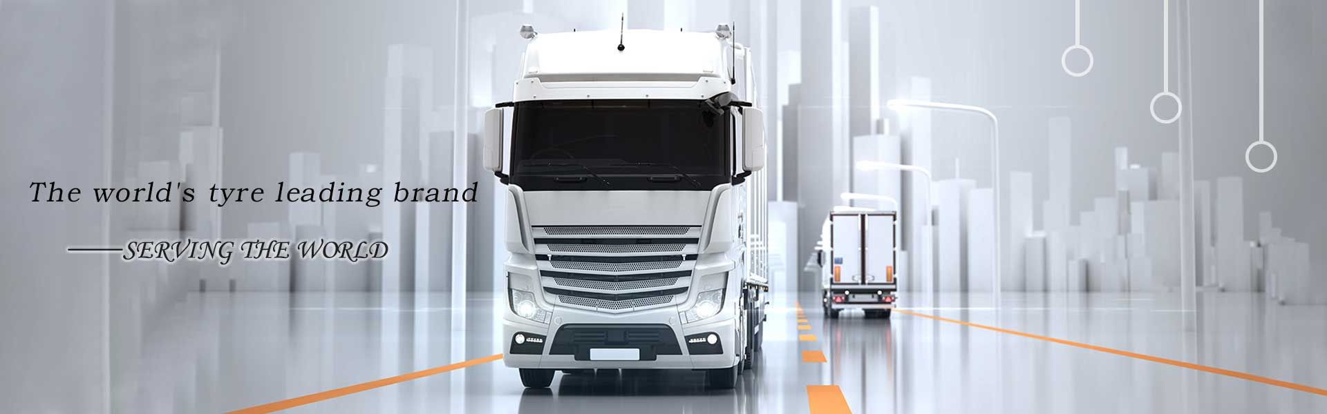 Hubei JintianTyre Co., Ltd