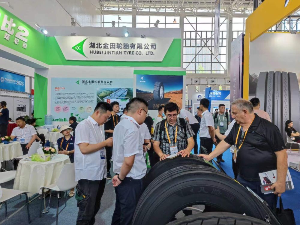 2023年山东国际车展_永乐高70net