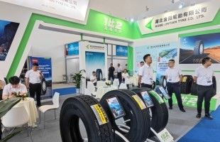 线下展会_永乐高70net