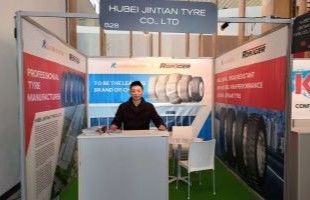 线下展会_永乐高70net