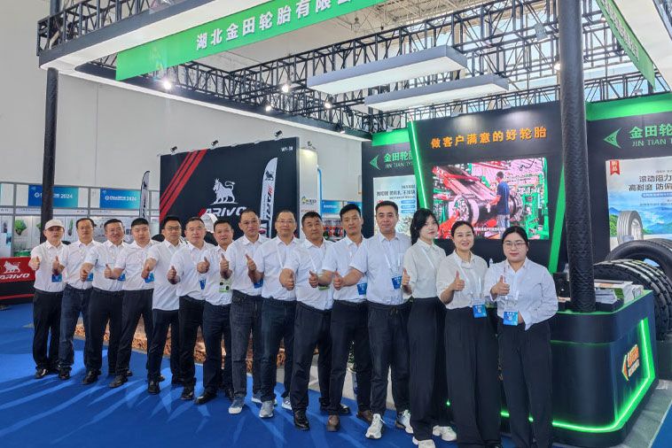 公司新闻_永乐高70net