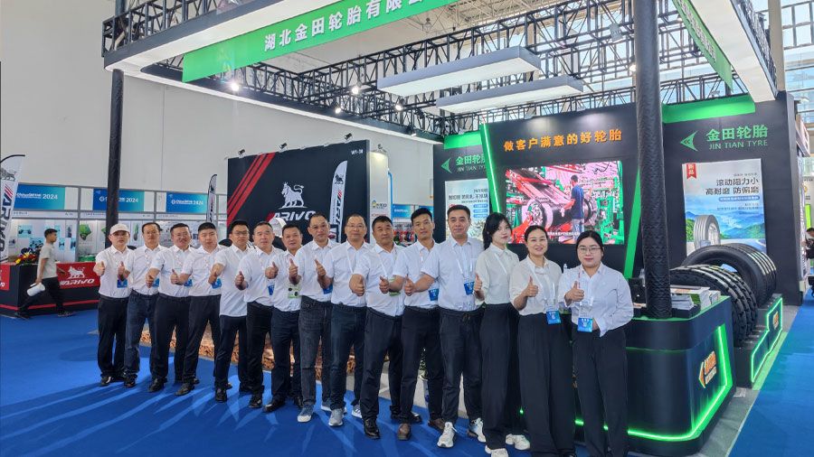 Hubei JintianTyre Co., Ltd