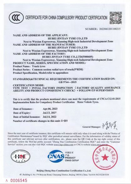 永乐高70net(中国)有限公司-BinG百科