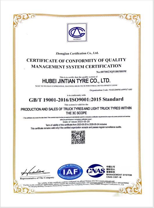 永乐高70net(中国)有限公司-BinG百科