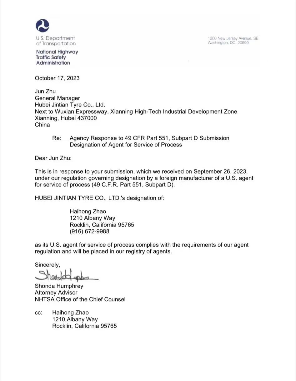 永乐高70net(中国)有限公司-BinG百科