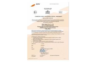 Certificates&Patents_Hubei Jintian Tyre Co., Ltd