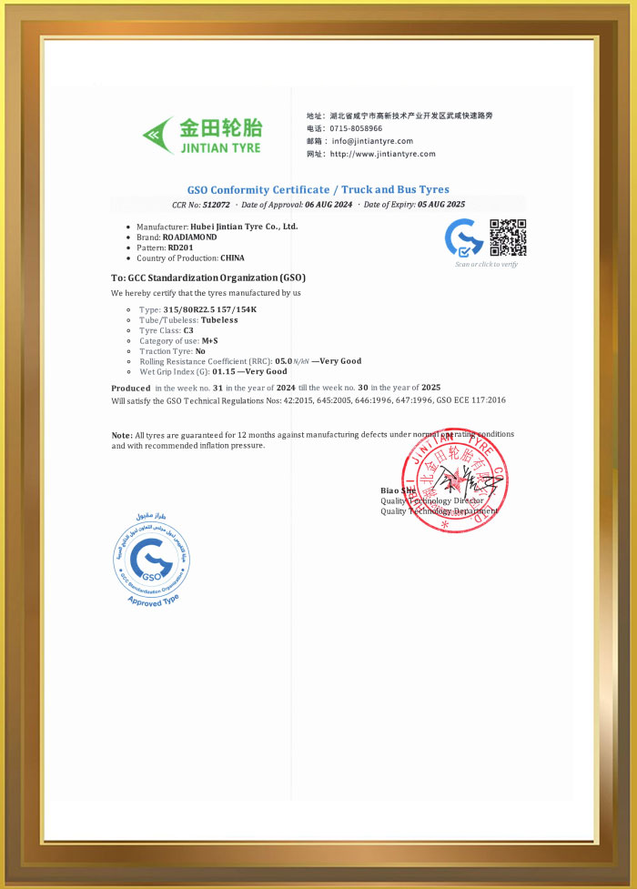 永乐高70net(中国)有限公司-BinG百科