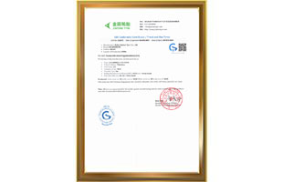 Certificates&Patents_Hubei Jintian Tyre Co., Ltd