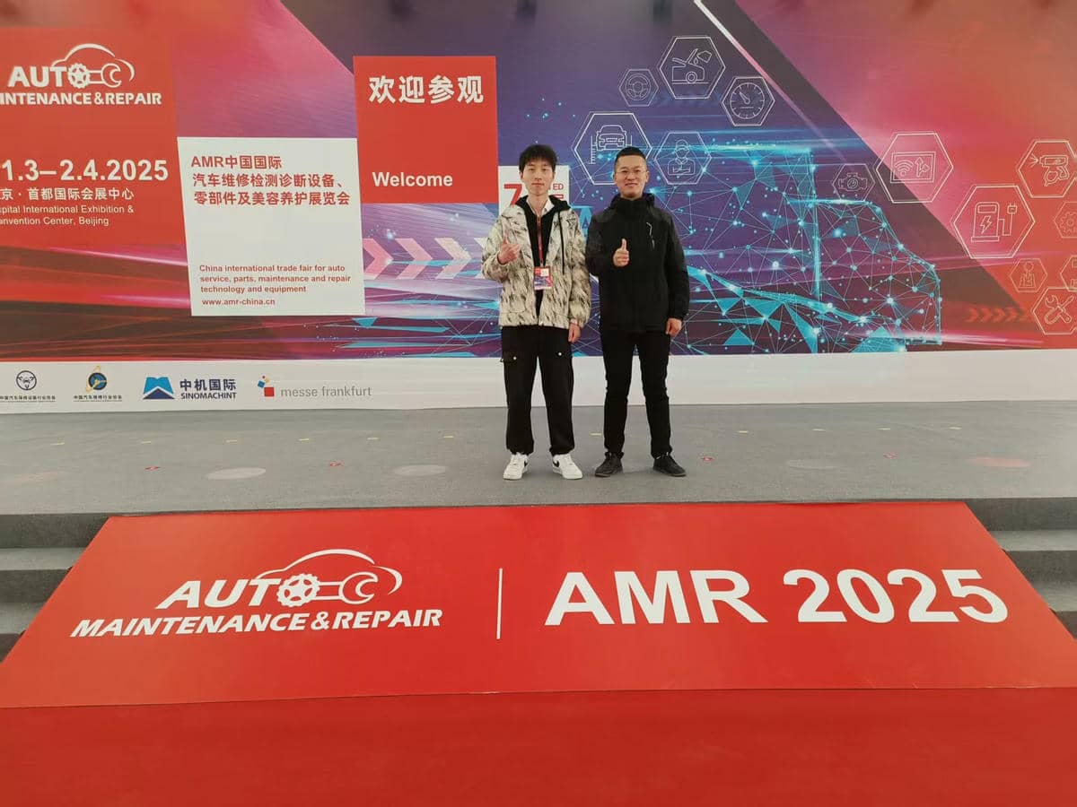 线下展会_永乐高70net