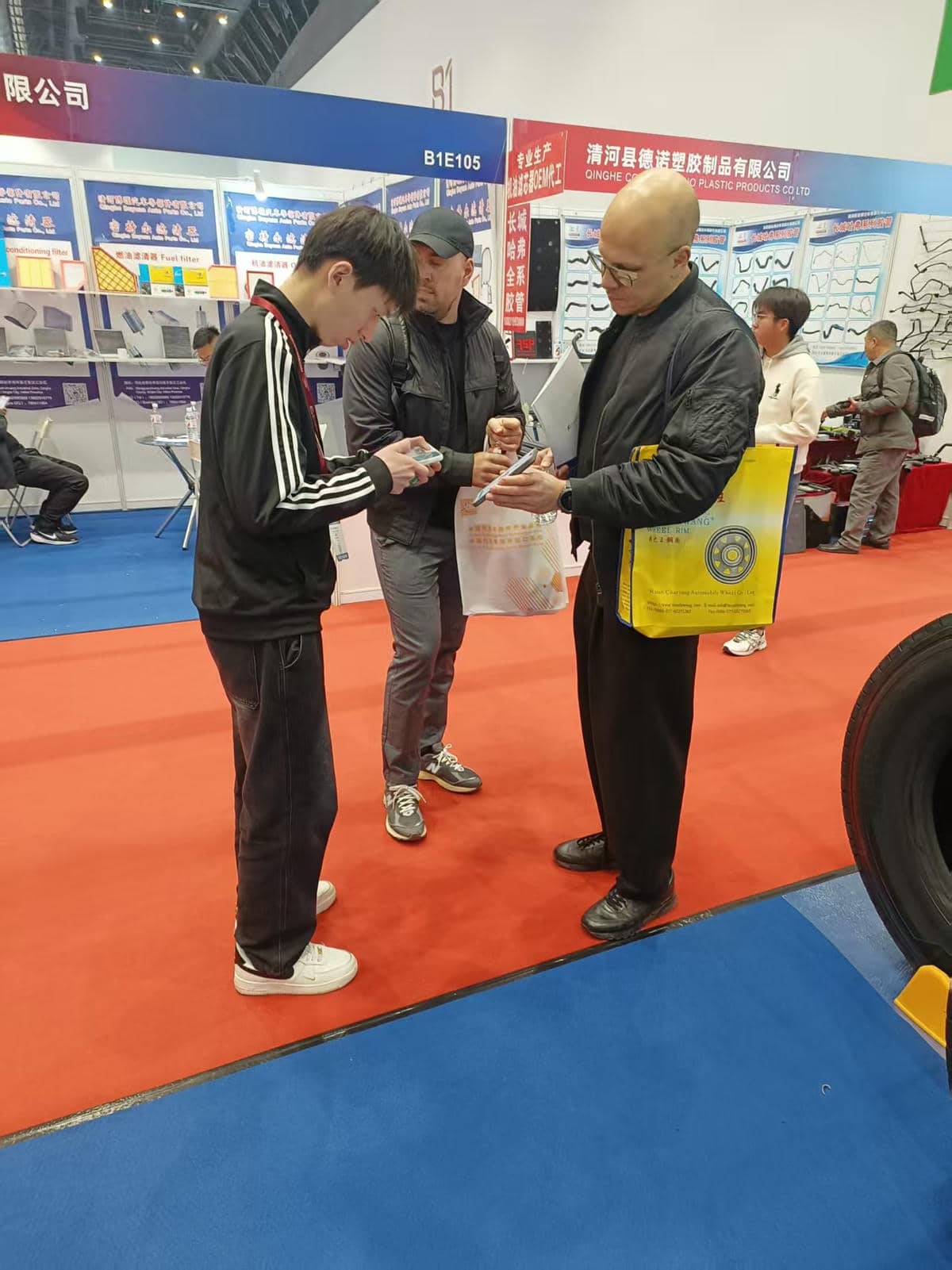 AUTO MAINTENANCE & REPAIR2025_Hubei Jintian Tyre Co., Ltd