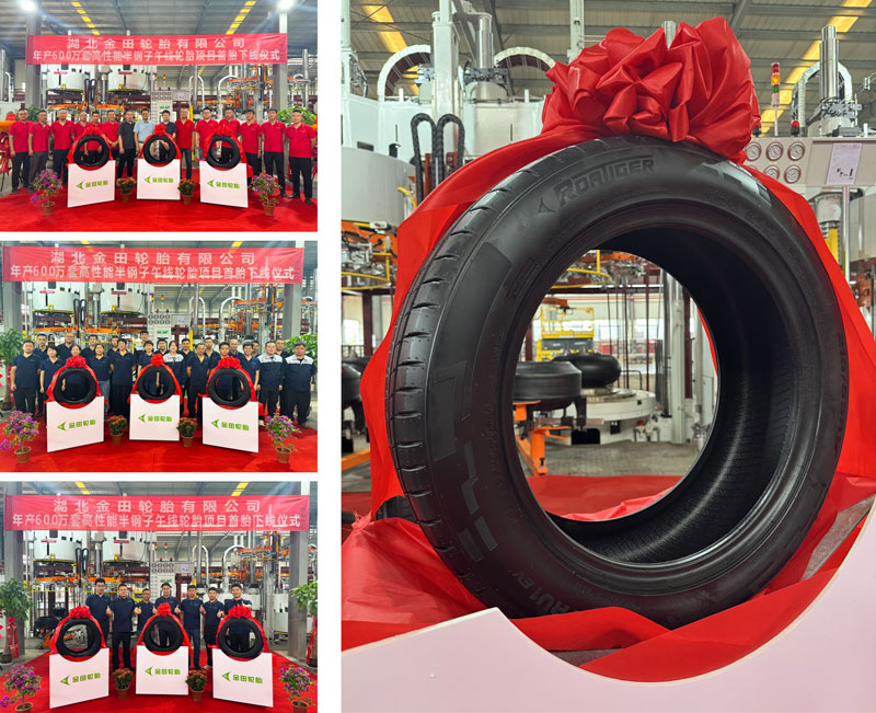 永乐高70net(中国)有限公司-BinG百科